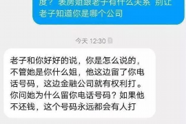 贺州融资清欠服务